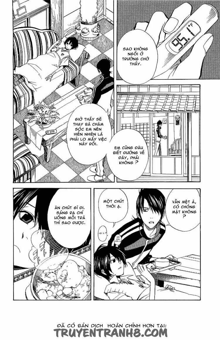 nabari no ou chapter 20 11