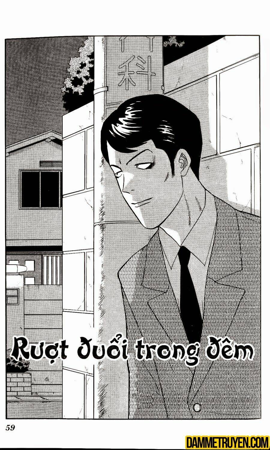 kyou kara ore wa - cặp bài trùng chapter 342 2