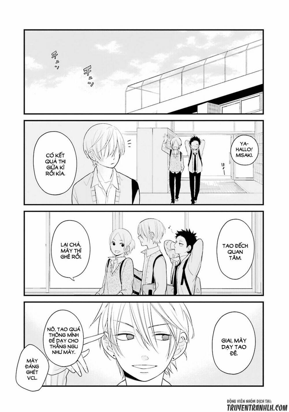 kusumi-kun, kuuki yometemasu ka? chapter 7 17