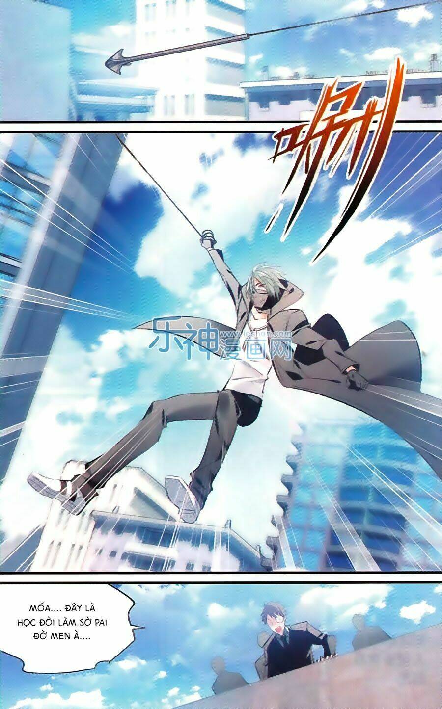 trú chi vương, dạ chi hiêu chapter 15 11