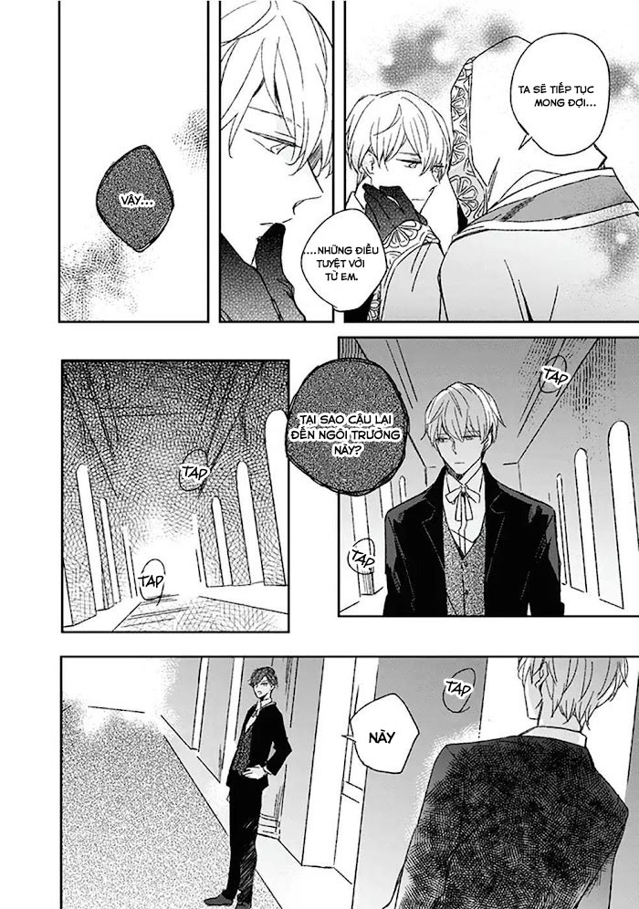 twilight amrita chapter 1 21