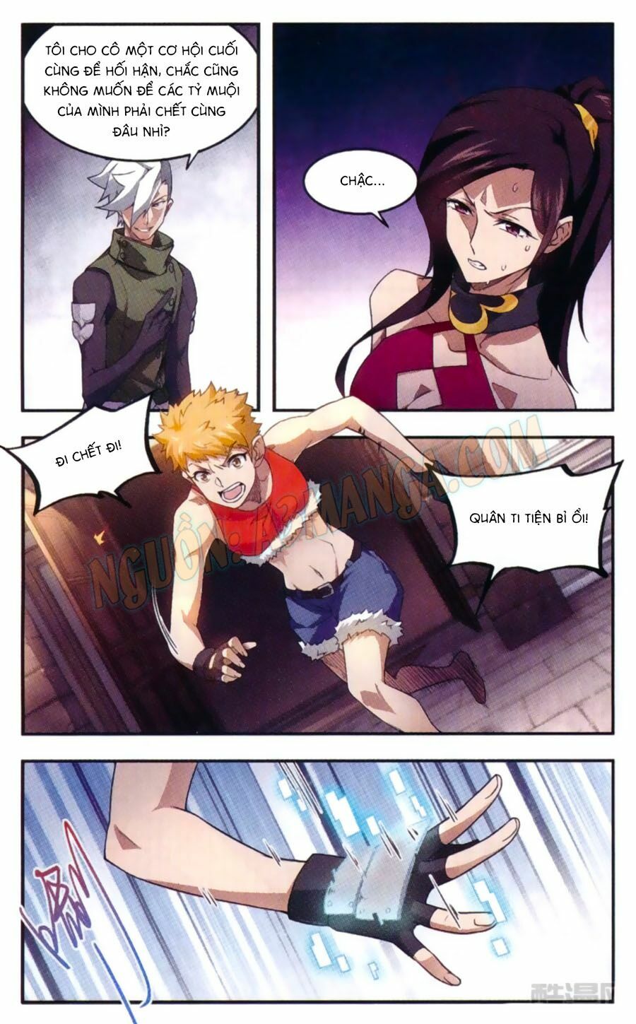 võng du chi cận chiến pháp sư chapter 26 24