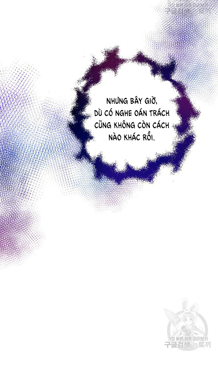 lady baby chapter 197.2 26