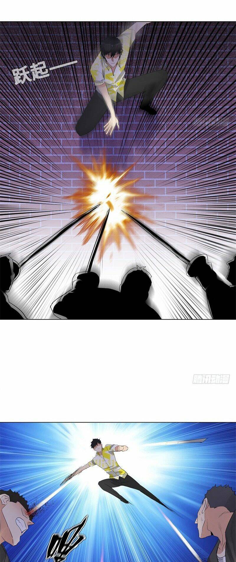 học viện cao thủ chapter 214 3