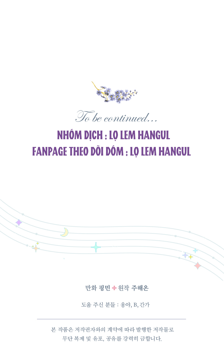 lady baby chapter 143 69