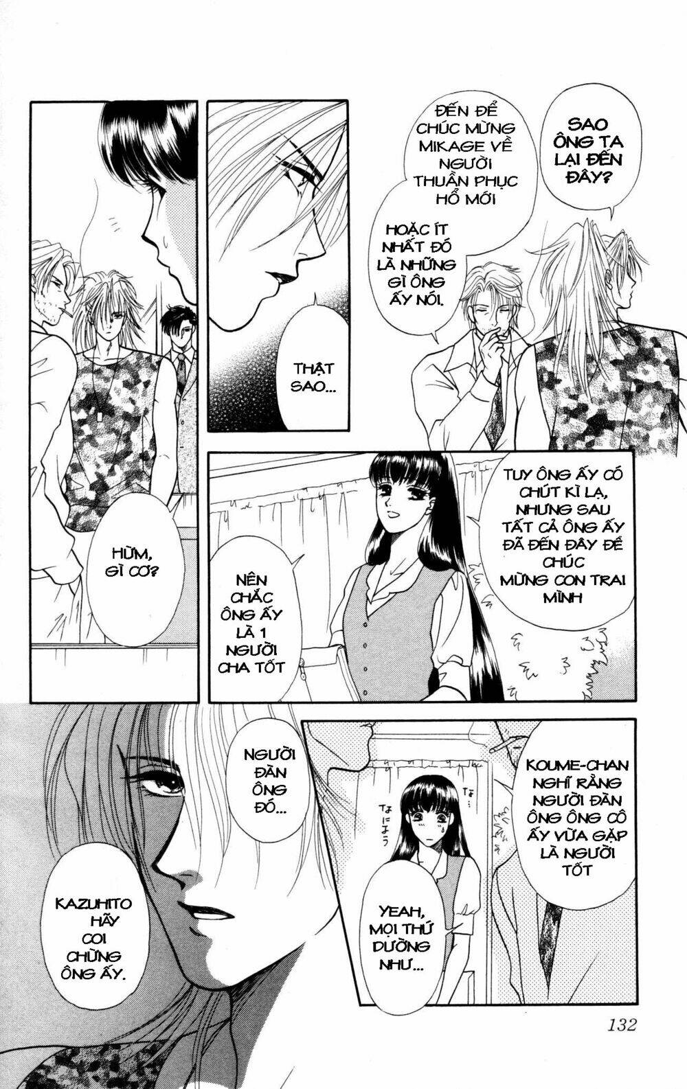 barairo my honey chapter 4 15