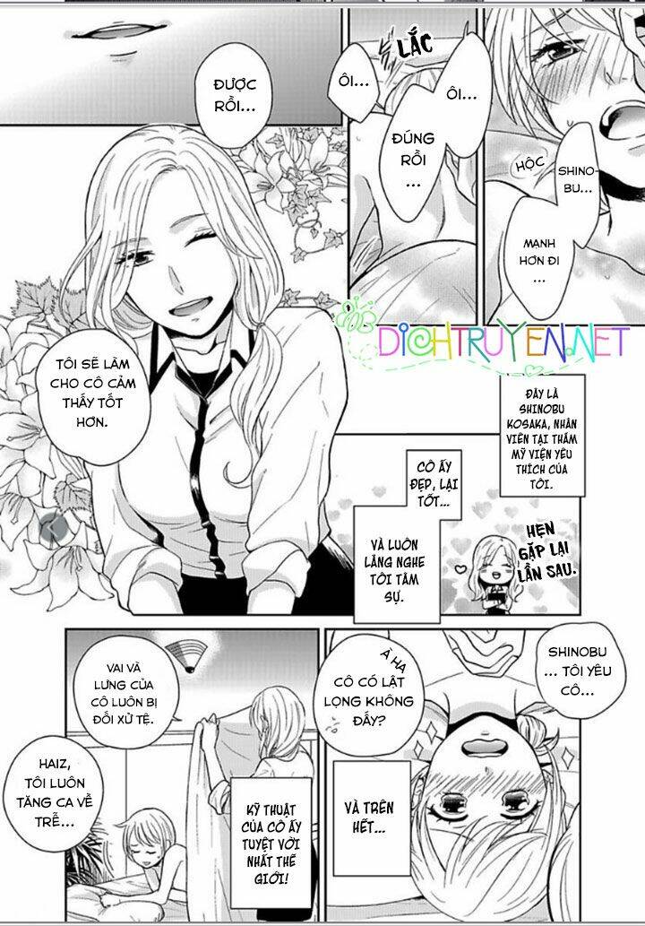 người đẹp hóa ra là quái vật? chàng trai thành thị và cô gái phố thị chapter 1 3