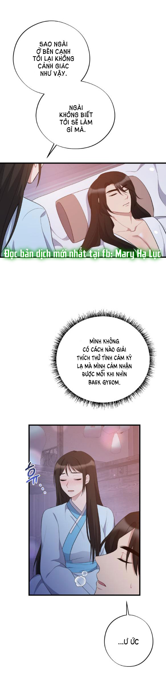 [18+] mơ về một cơn mưa phùn chapter 9.1 16