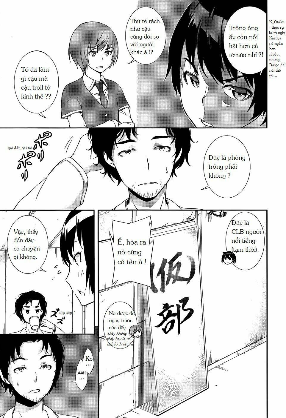 soutaisei moteron chapter 3 9