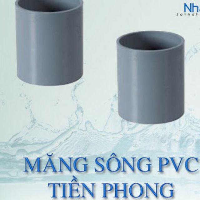 1 chiếc măng xông nối ống PVC Tiền Phong 75, 90, 110