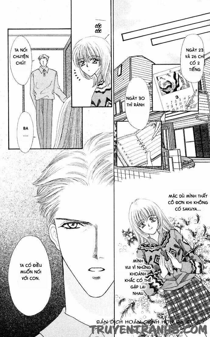 kaikan phrase chapter 59 32