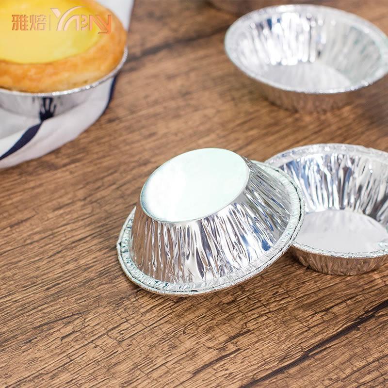 Set 250 Đế Cốc Chén Giấy Bạc Lót Khuôn Nướng Bánh Tart Trứng Tiện Dụng