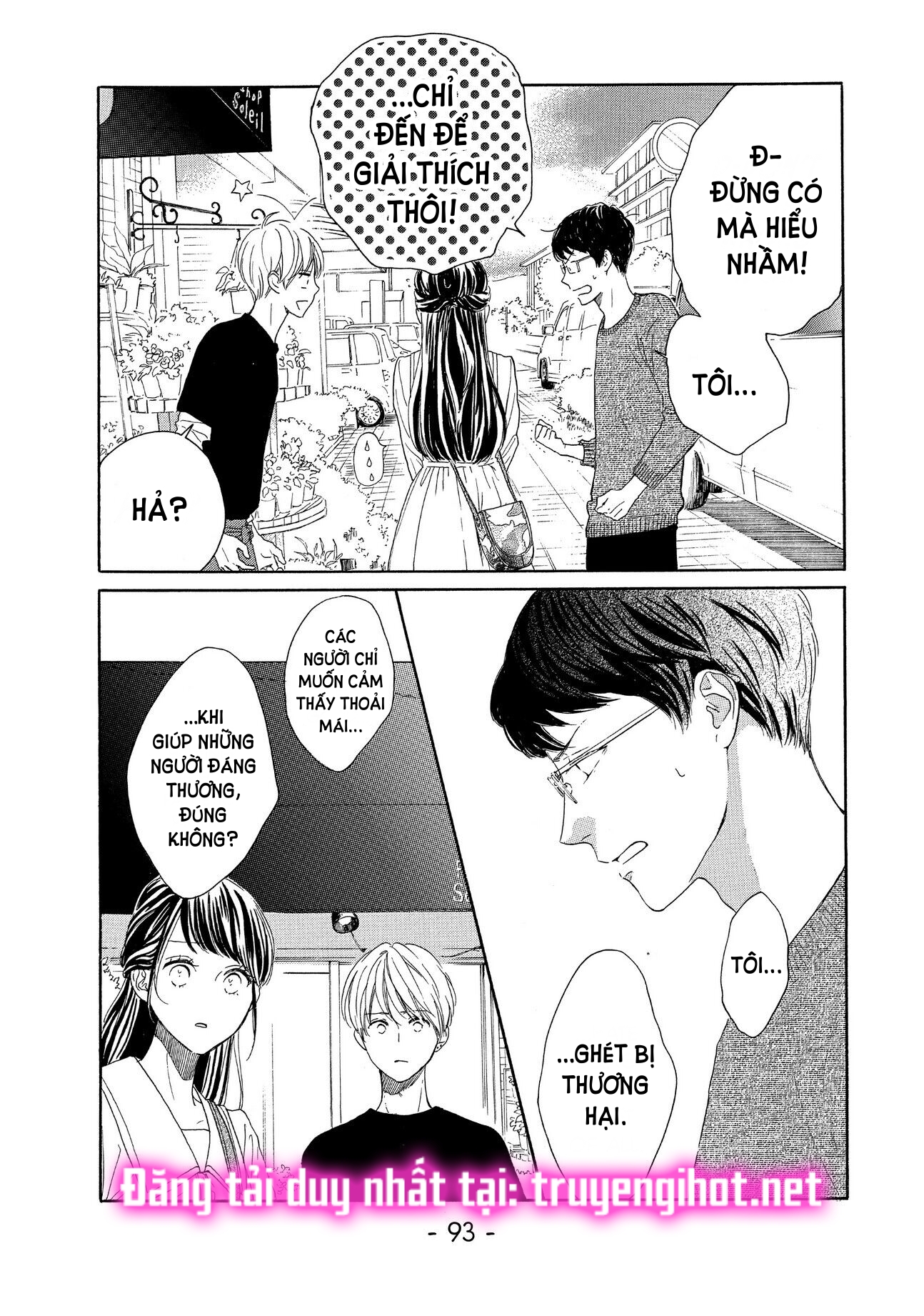 vẻ đẹp mĩ miều của ran-san chapter 39.1 5