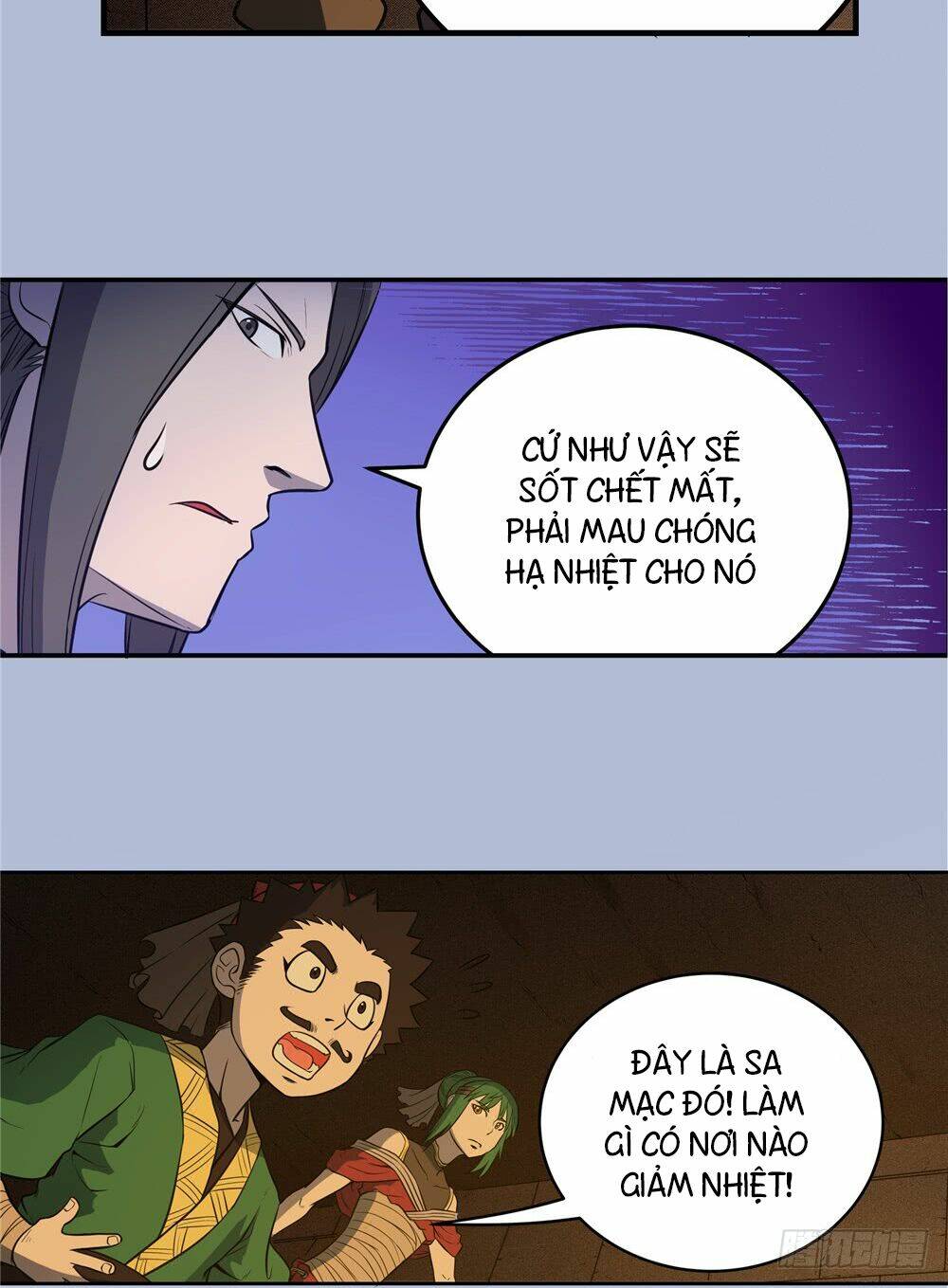 hiệp hành cửu thiên chapter 59 22