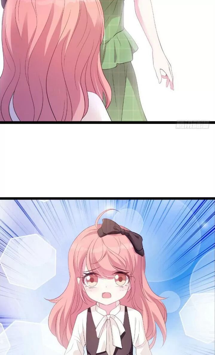 bảo bối đáng yêu đột kích chapter 76 23