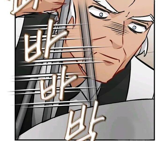 tôi lên cấp chỉ bằng cách ăn chapter 75 115