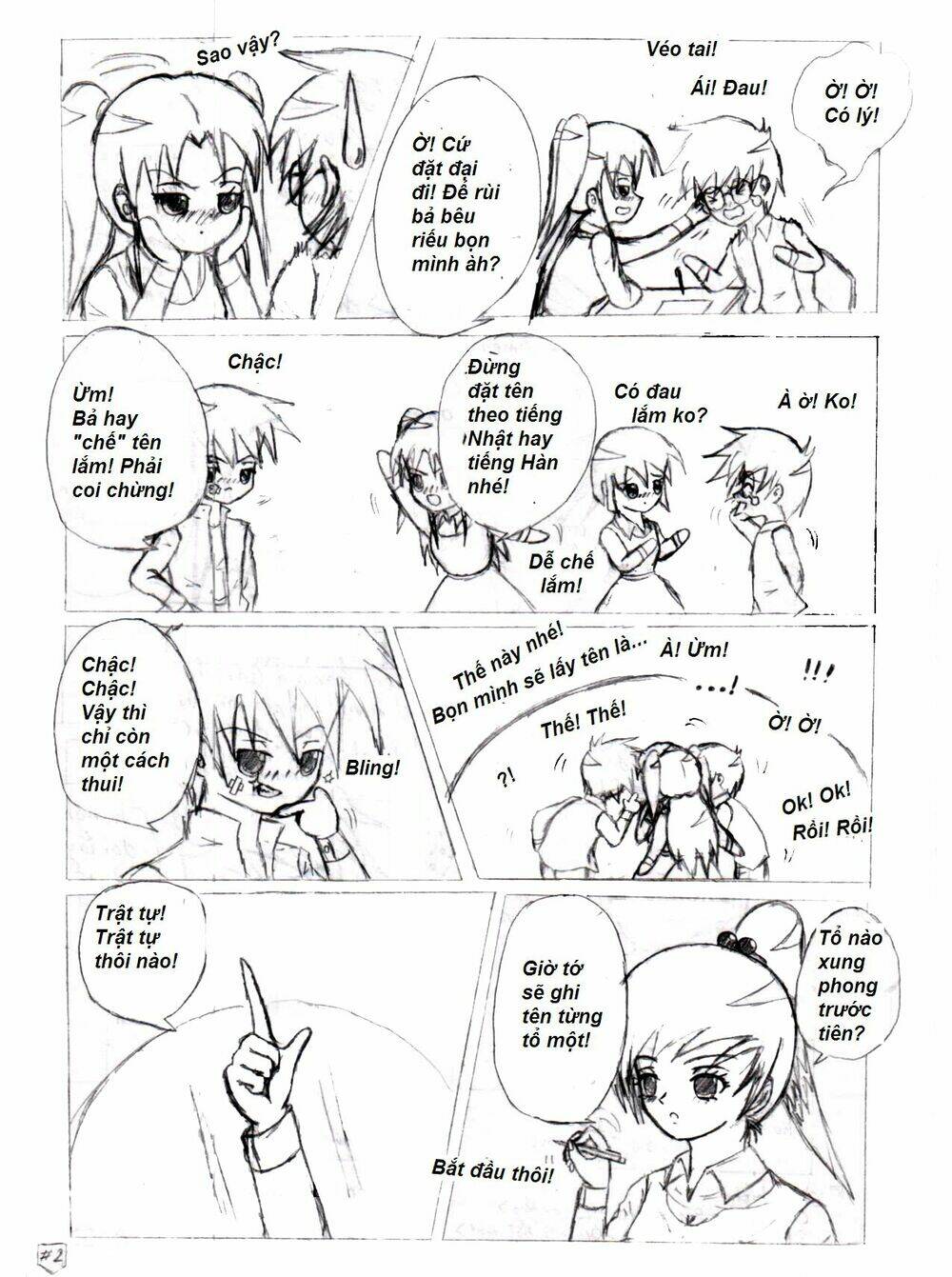 the foolish four chapter 1 2