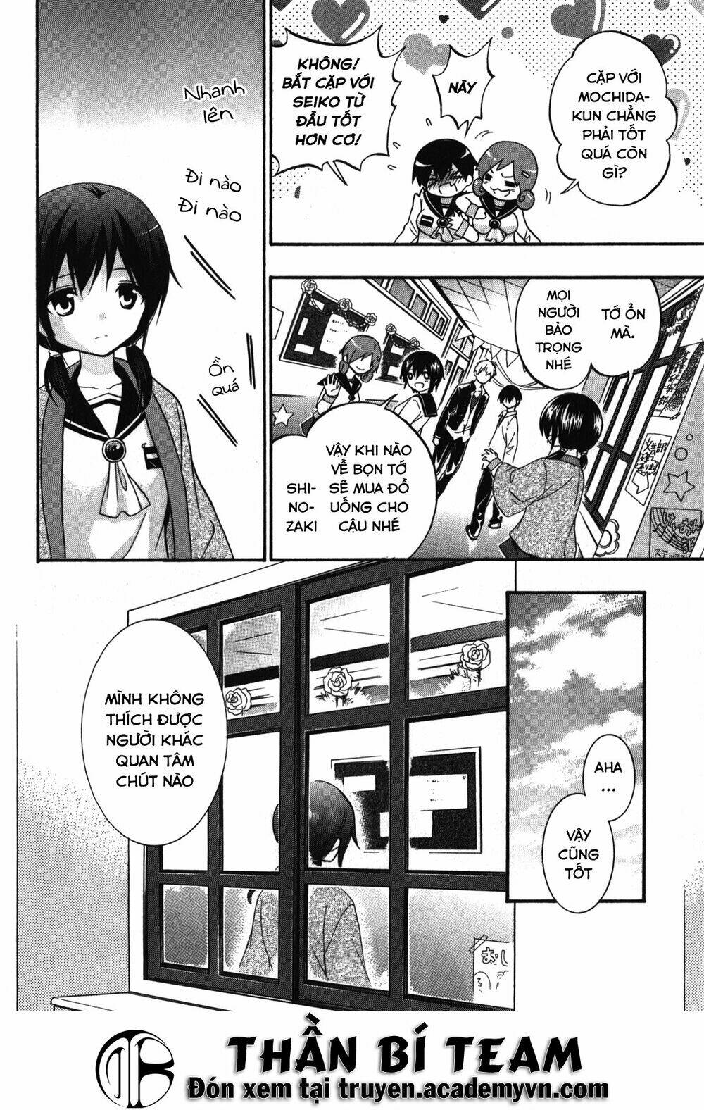 corpse party: book of shadows chapter 16 16