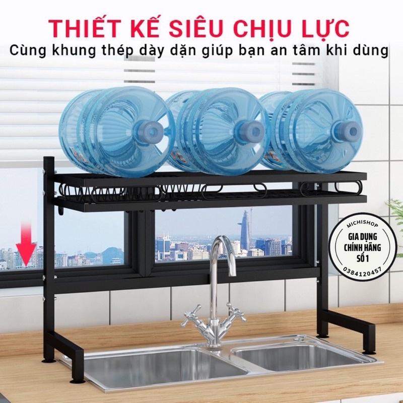 Kệ Để Chén Bát Trên Bồn Rửa Bát Sơn Đen Tĩnh Điện Chống Han Gỉ Bền Bỉ Chắc Chắn, Giá Để Bát Đĩa Đa Năng
