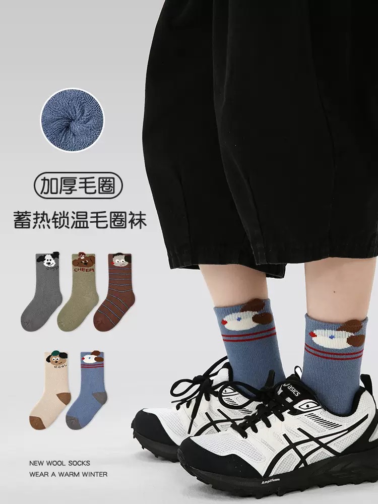 SET 5 ĐÔI TẤT VỚ 49 DỄ THƯƠNG CHỐNG TRƯỢT TỪ 1-12 TUỔI DÀNH CHO BÉ TRAI BÉ GÁI