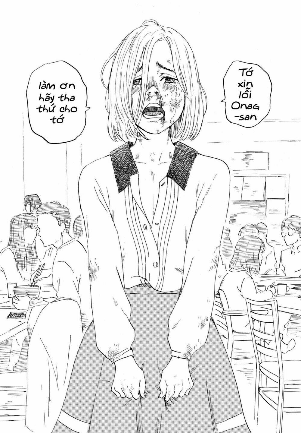 walzt (oshimi shuzo) chapter 1 39