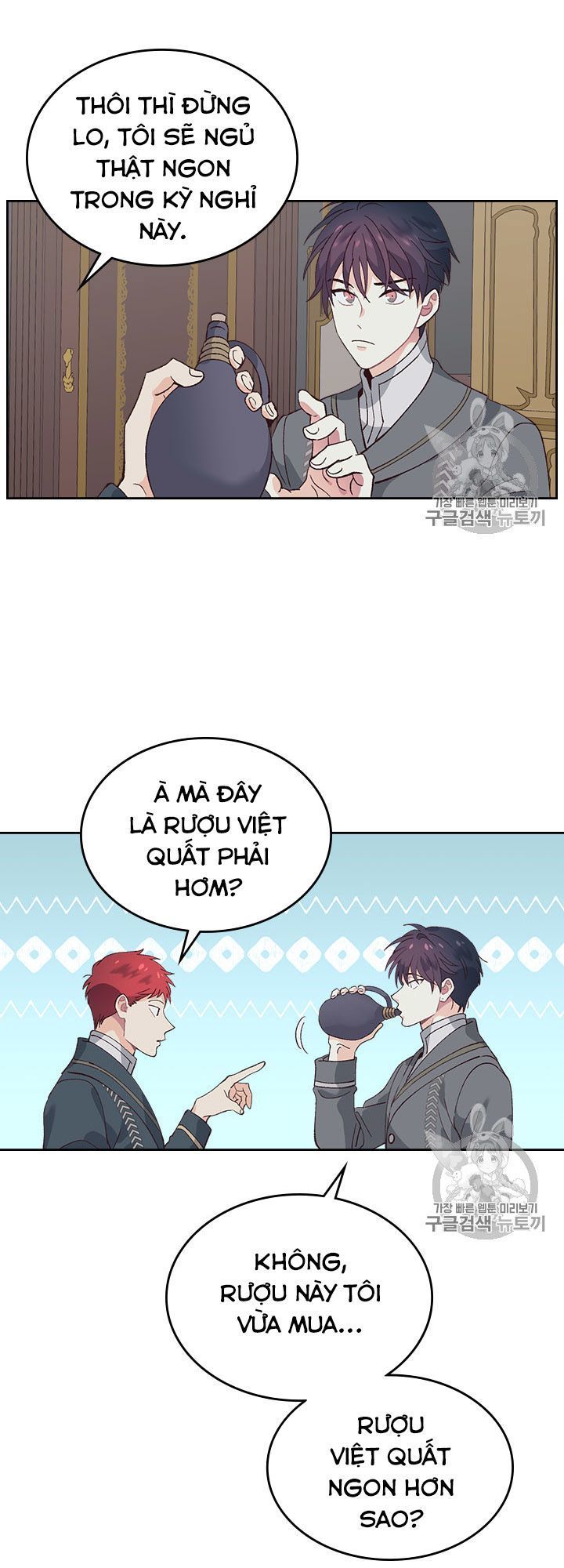 hoàng đế và nữ hiệp sĩ chapter 49 23