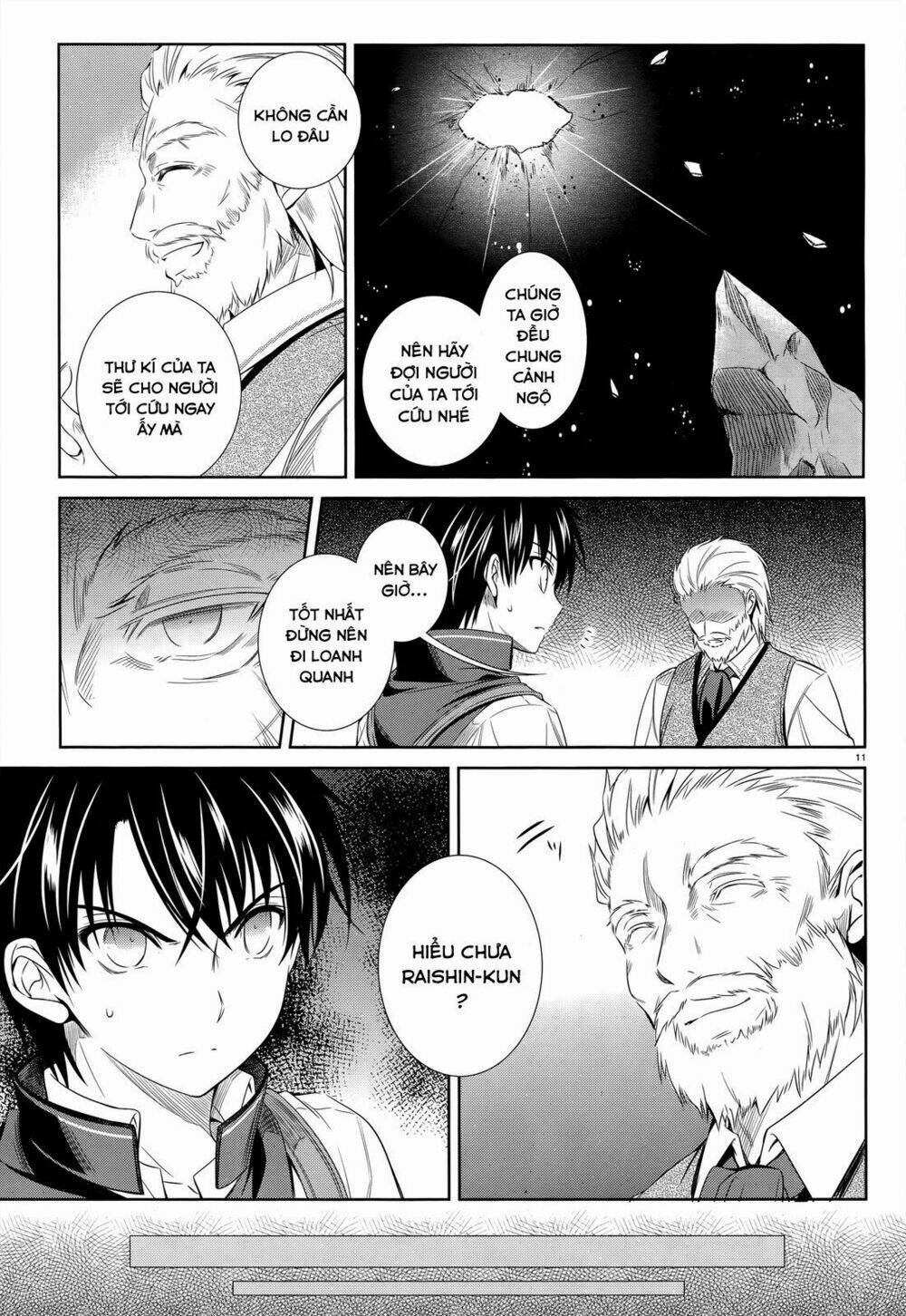 kikou shoujo wa kizutsukanai chapter 36 15