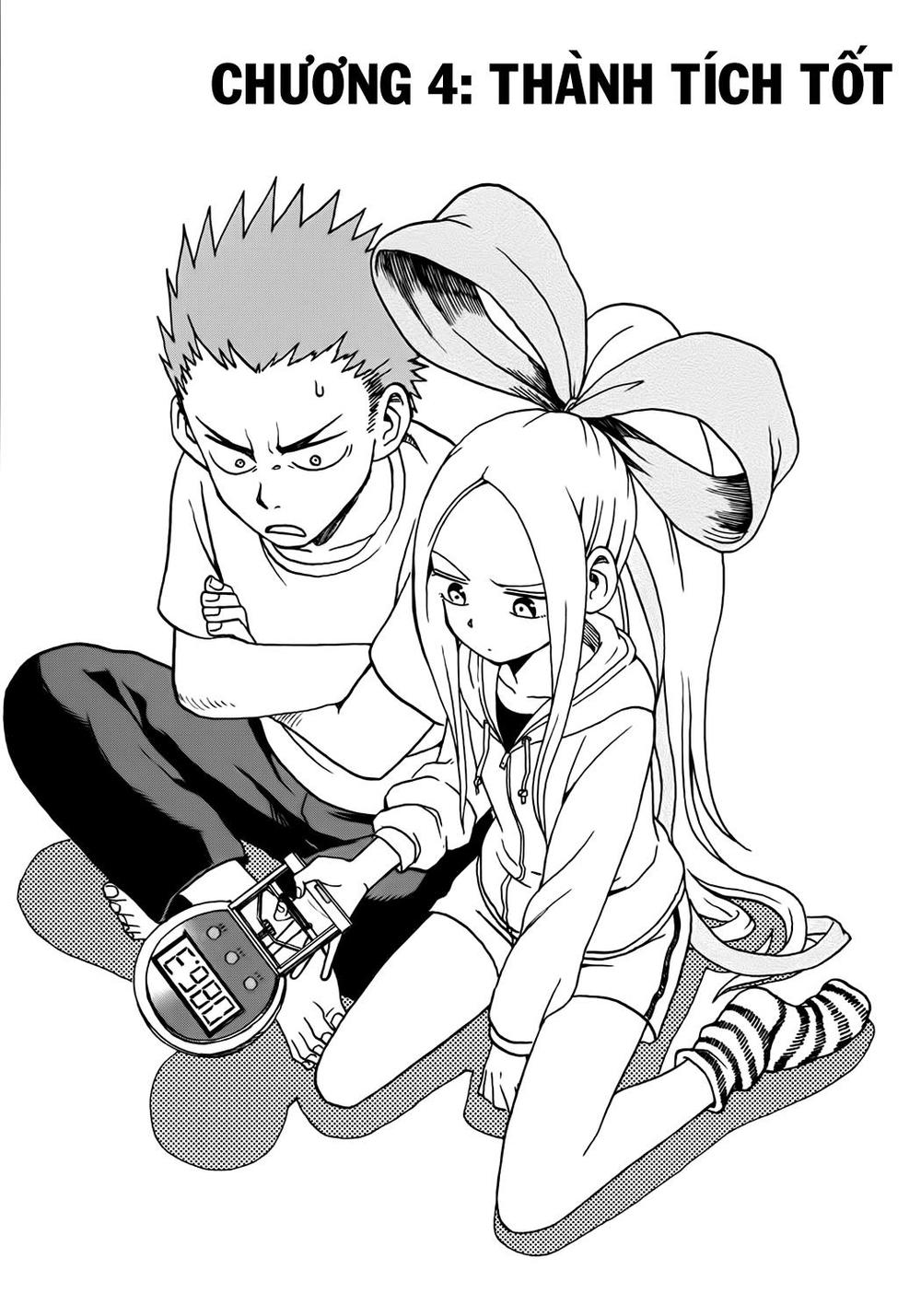 fudatsuki no kyoko-chan chapter 4 1