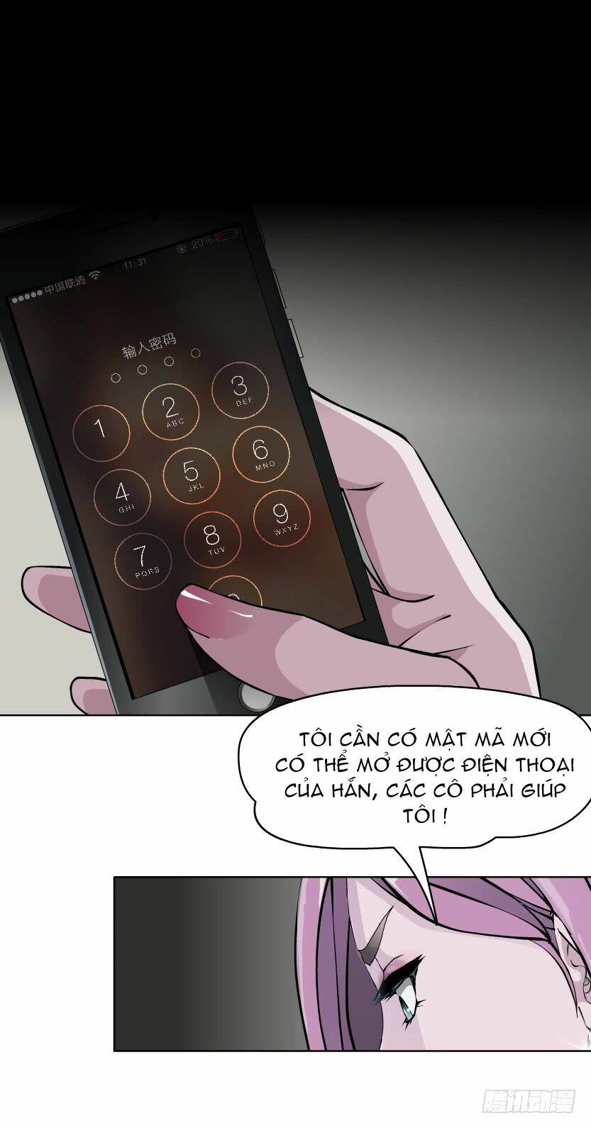 thành phố vật chất chapter 4 2