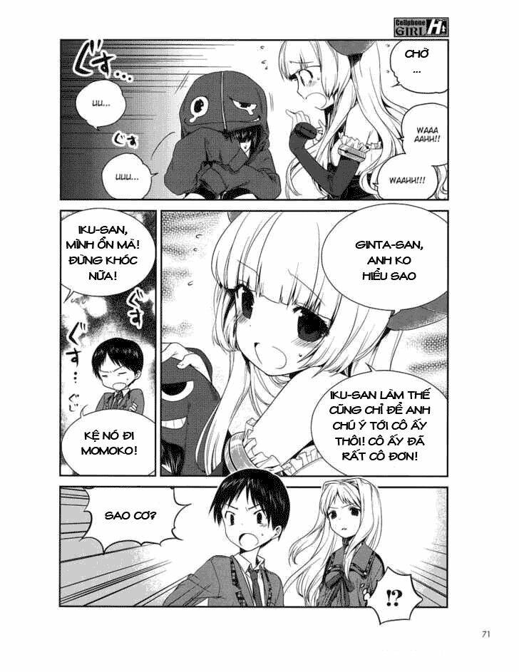 cellphone girl heaven chapter 6 8