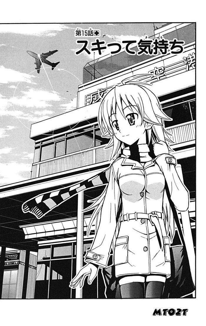 ayu mayu chapter 15 1
