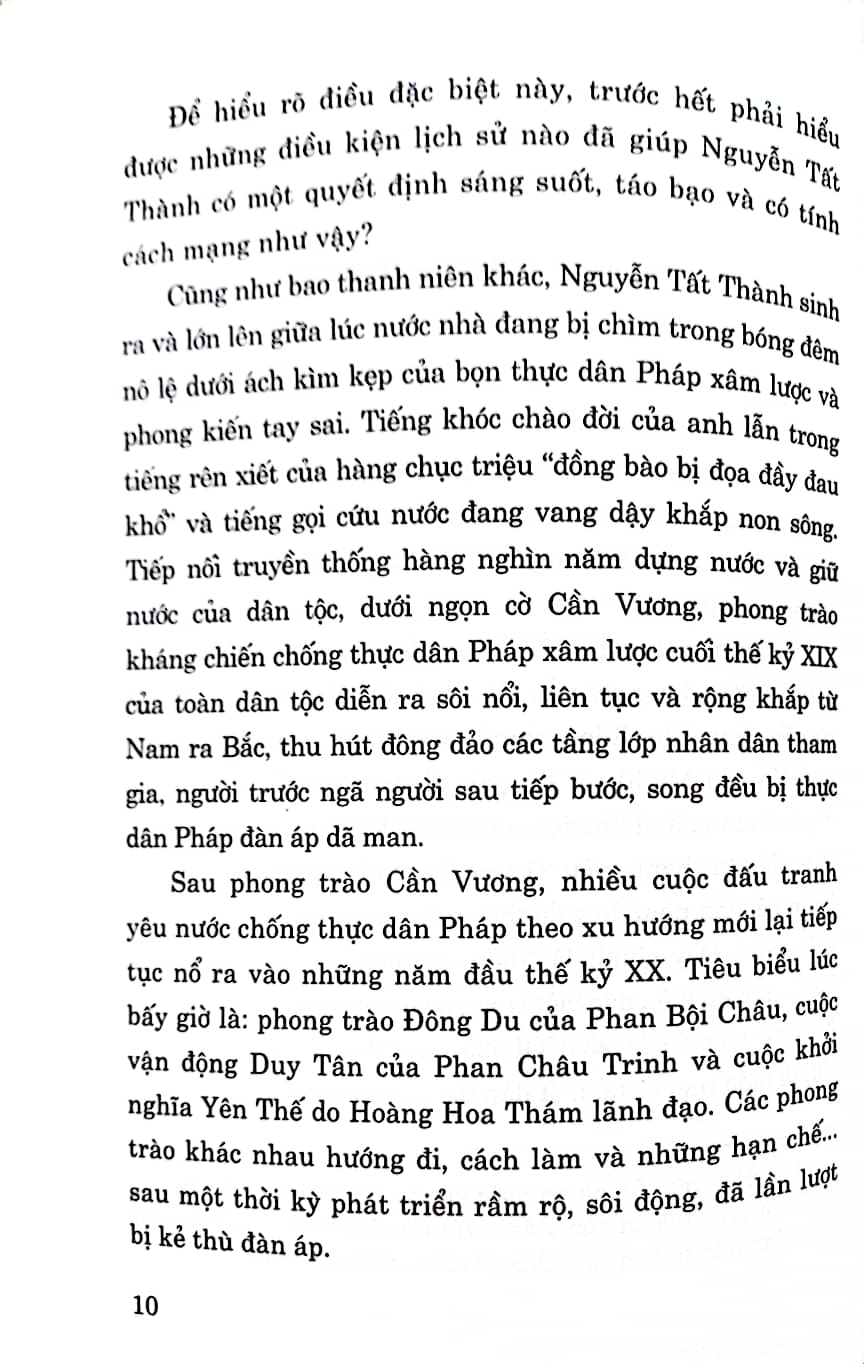 Bông sen trắng giữa lòng Hà Nội