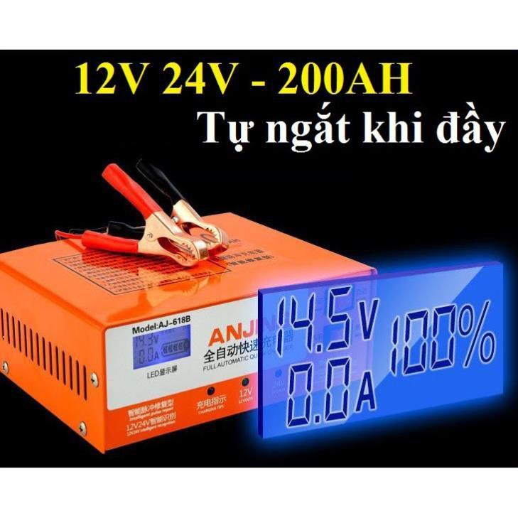 Bộ Sạc Ắc Quy 12v 24V 200AH ANJING Tự Ngắt Khi Sạc Đầy chống ngược cực có quạt tản nhiệt sạc bình ắc quy 12V