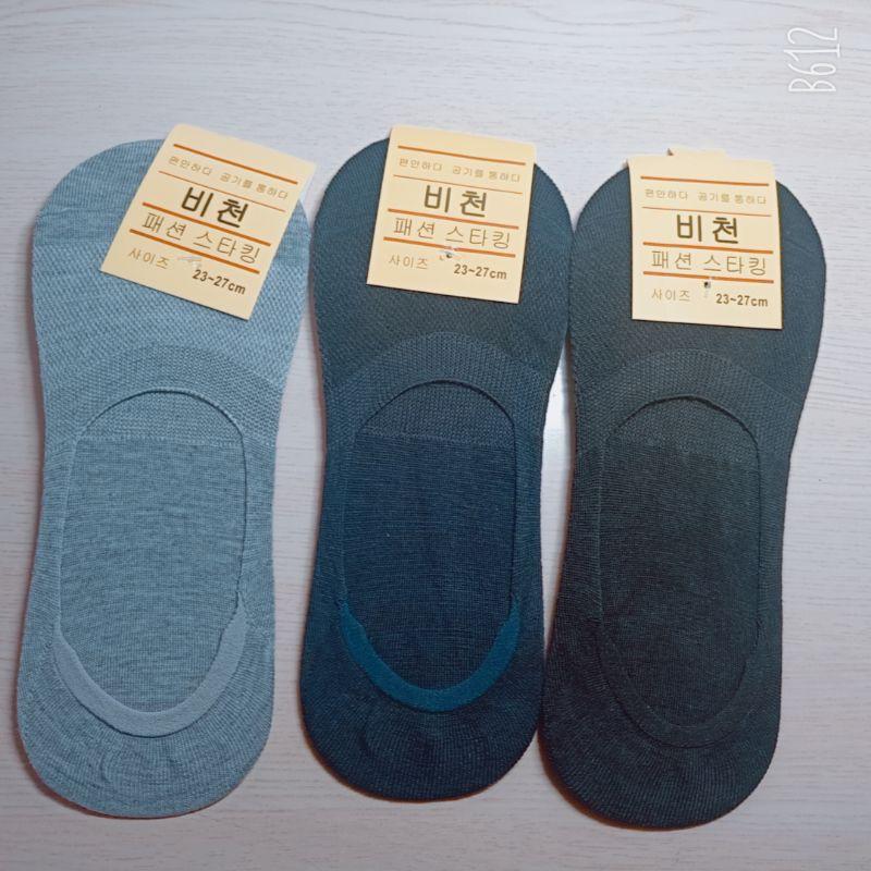 Combo 10 đôi tất lười,vớ lười nam nữ xuất nhật ,Hàn chống hôi chân