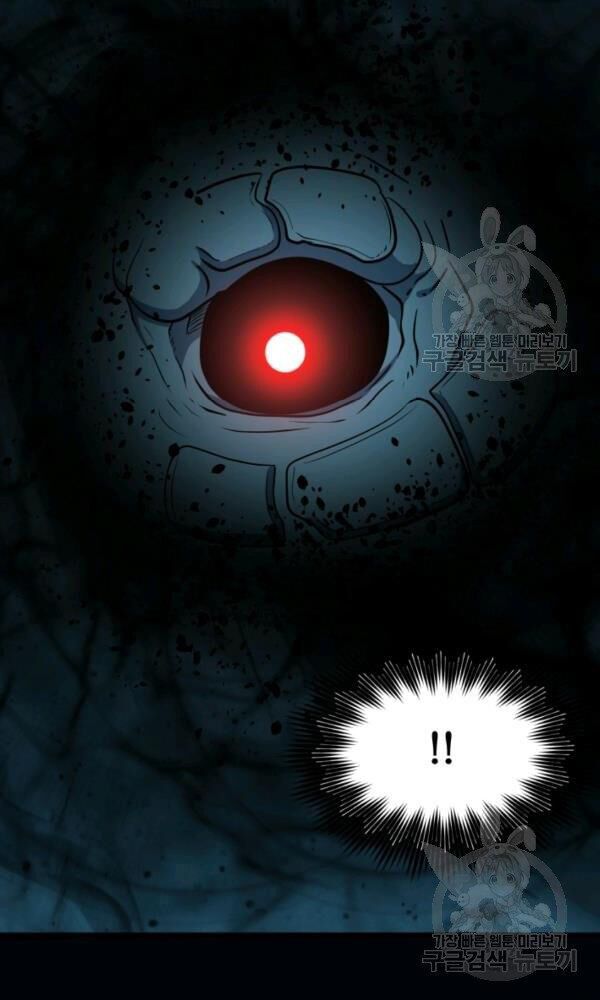 ngôi nhà kết nối với hầm ngục chapter 41 63