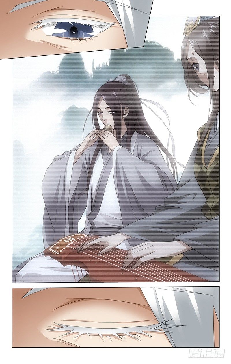 vương gia! không nên a! chapter 73 5