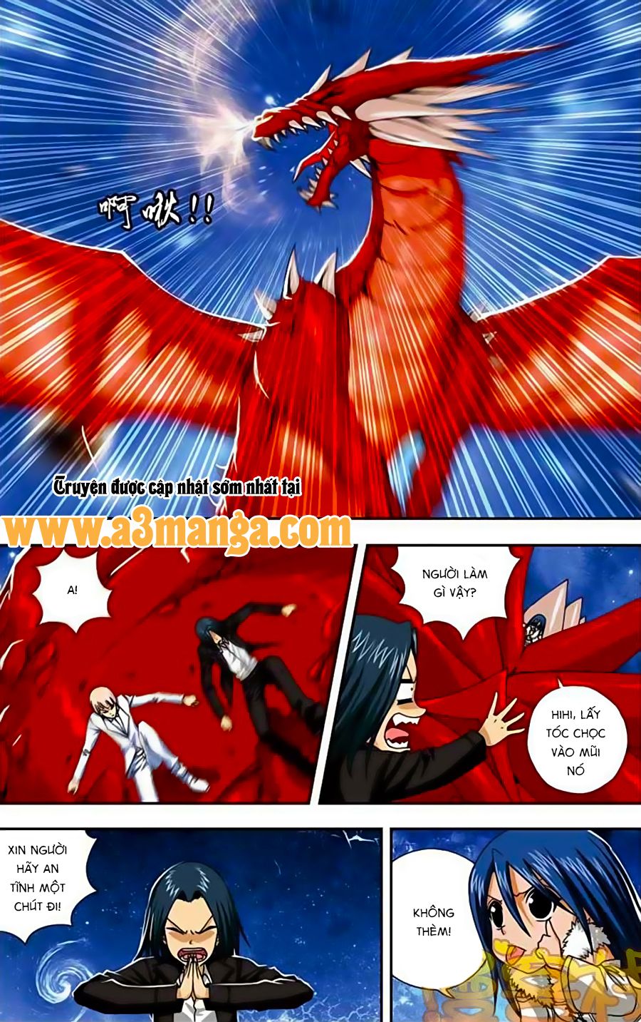 thâu tinh cửu nguyệt thiên chapter 235 7