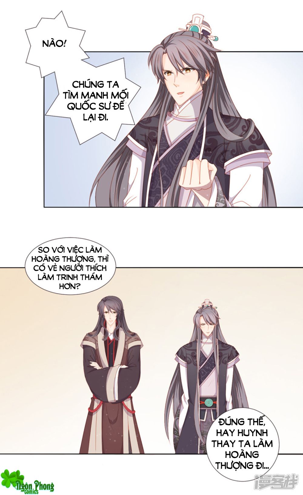 Cát Tường, A Ba Đối Với Con Rất Thất Vọng chapter 61 - Trang 9