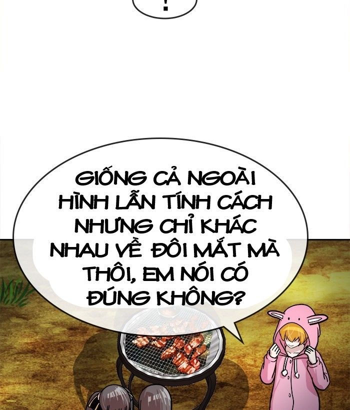 change (jinyuan) ss2 chapter 47 34