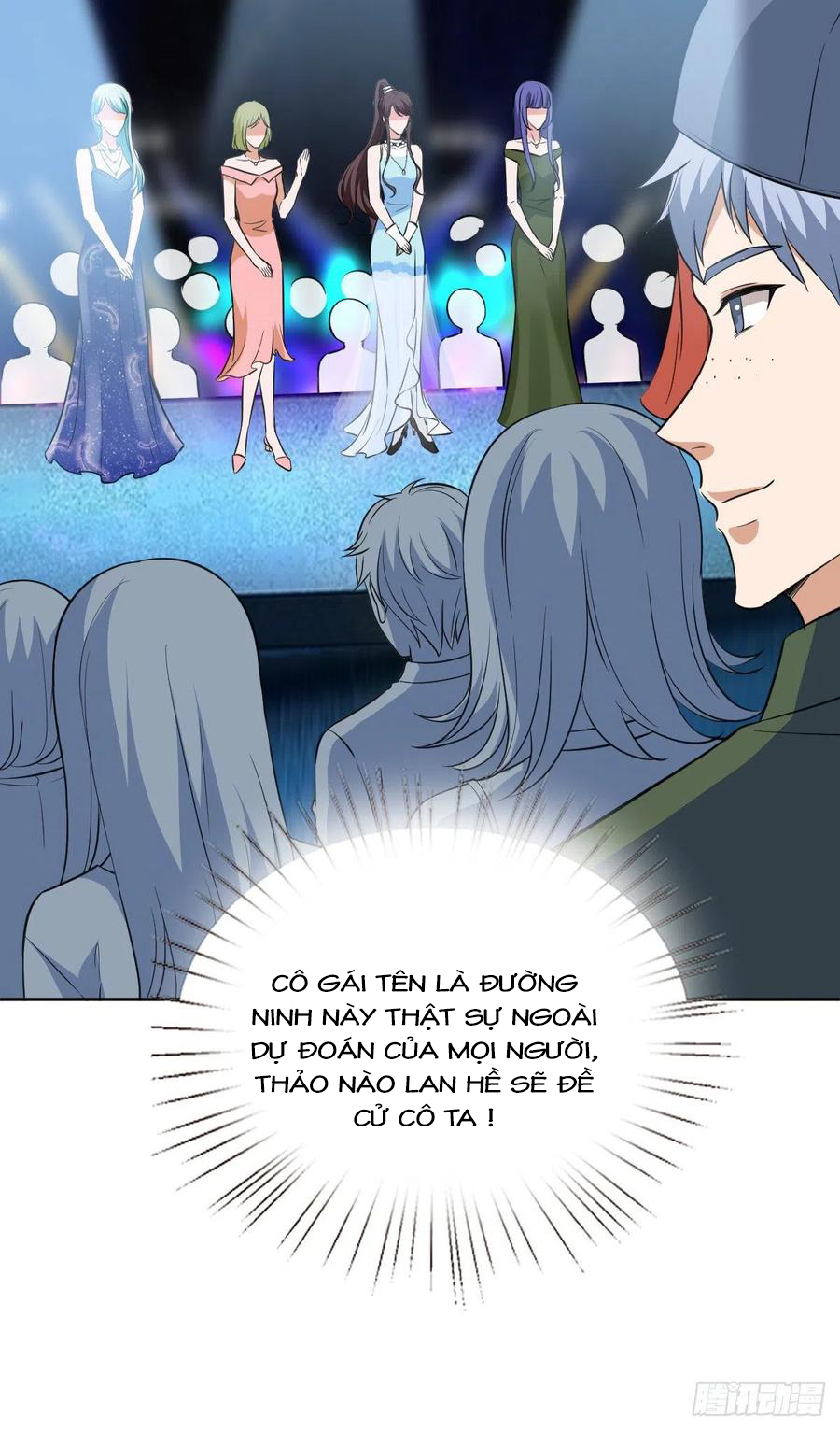 thí hôn lão công, cần giúp sức chapter 217 11