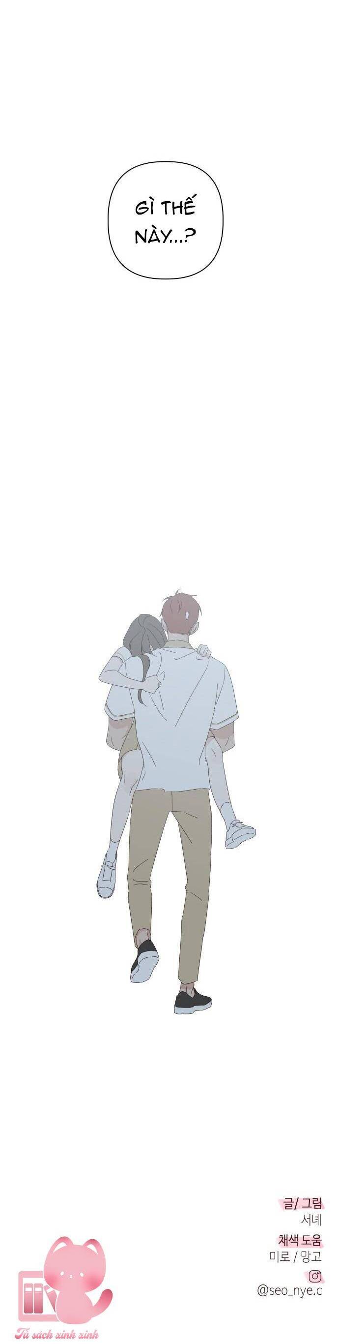 lén lút quện nhau chapter 32 57