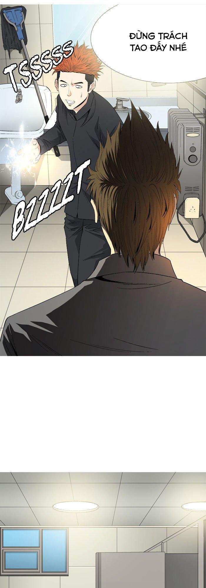 aura from another planet chapter 38 24