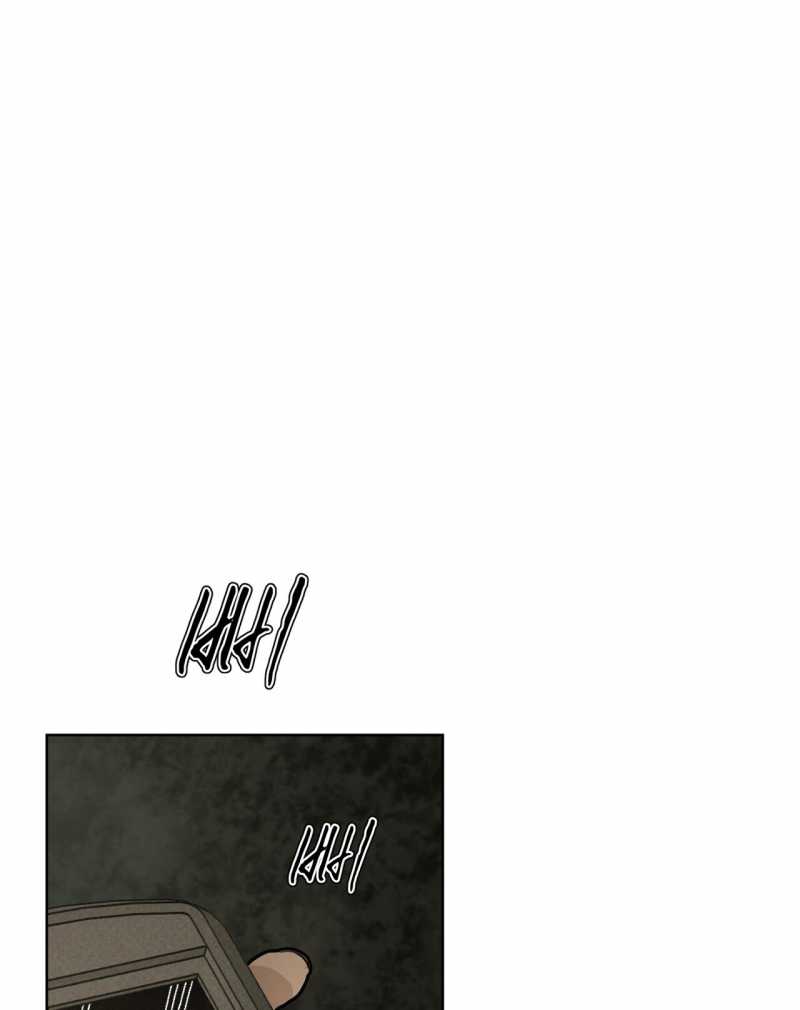 codename anastasia chapter 38.2 26