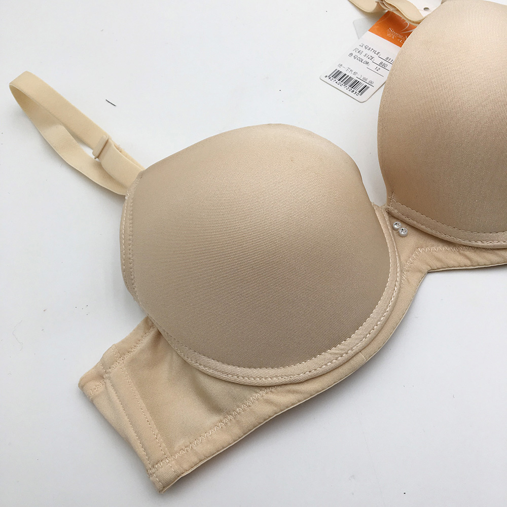 Áo Ngực Trơn Đệm Dày cho người Ngực Nhỏ - A8119