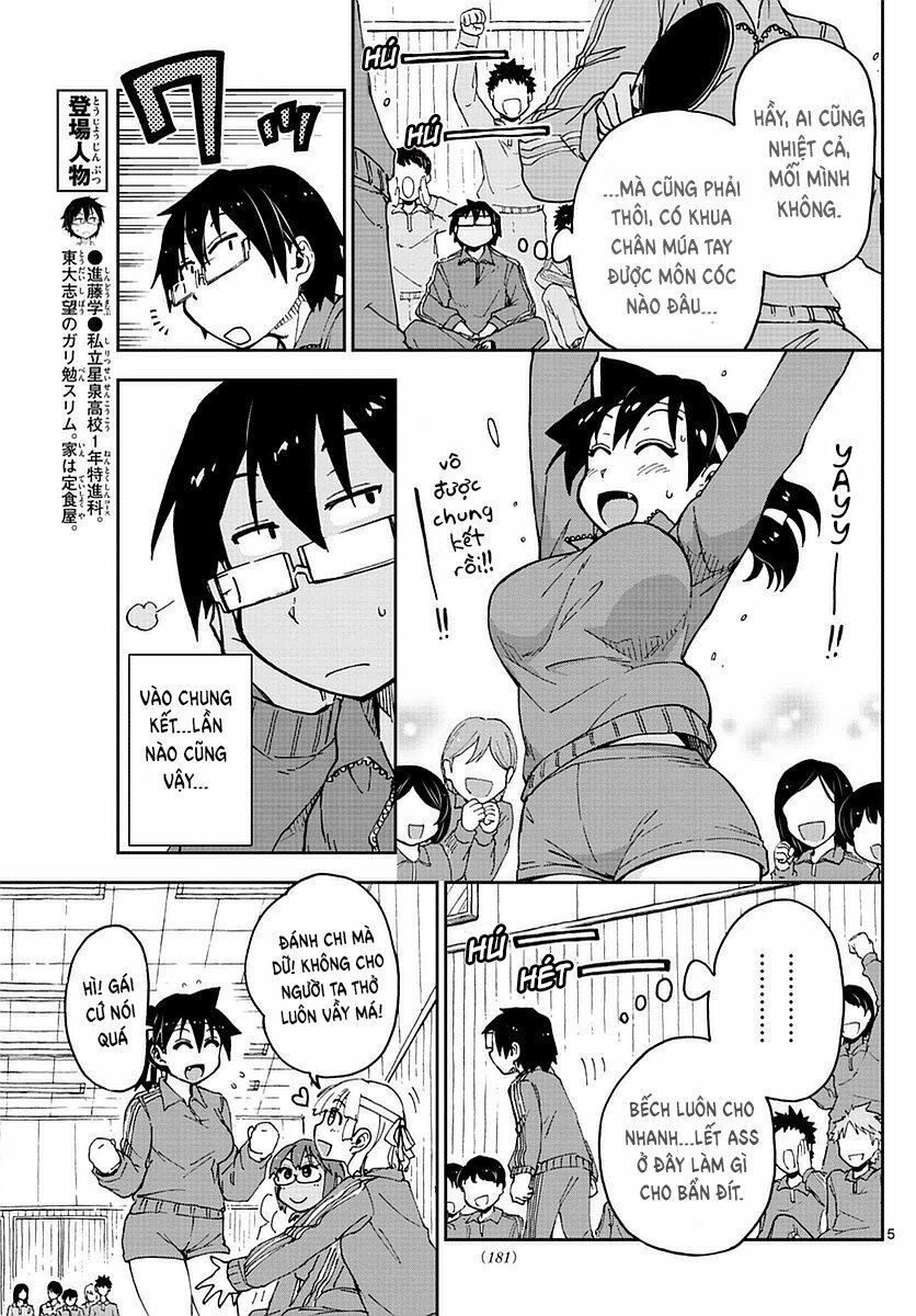 amano megumi wa suki darake! chapter 63 5