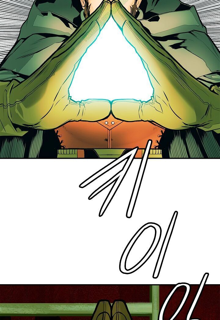 bất bại chân ma chapter 36.1 11