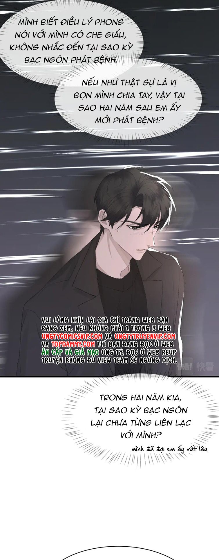 cấu bệnh chapter 81 31