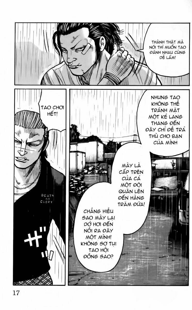 worst chapter 117 15