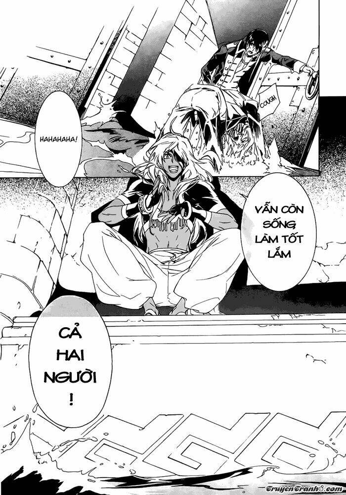 seven prince of the thousand years labyrinth chapter 1 24