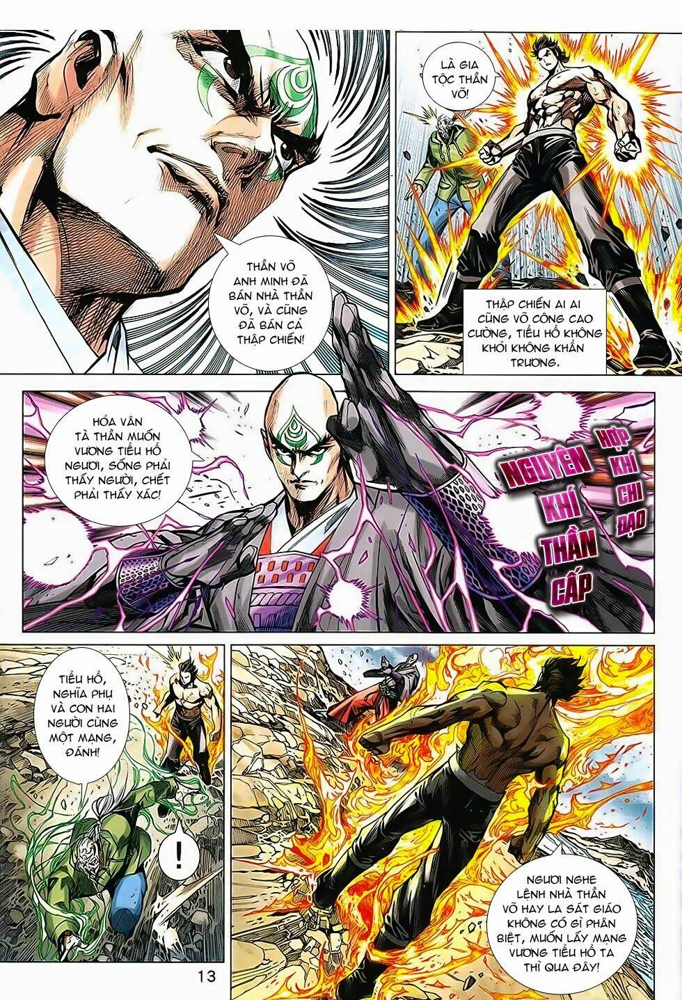 tân tác long hổ môn chapter 742 13